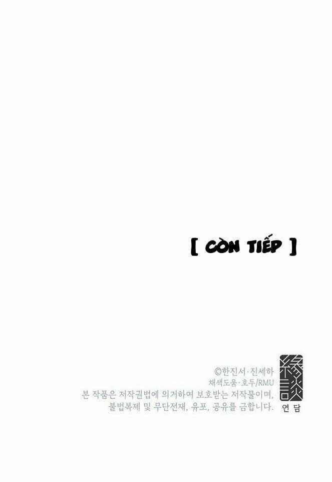 Nữ Công Tước Với Tâm Hồn Trống Rỗng Chapter 3 trang 60