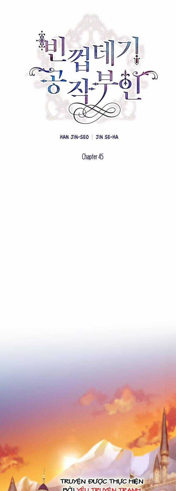 Nữ Công Tước Với Tâm Hồn Trống Rỗng Chapter 45 trang 0