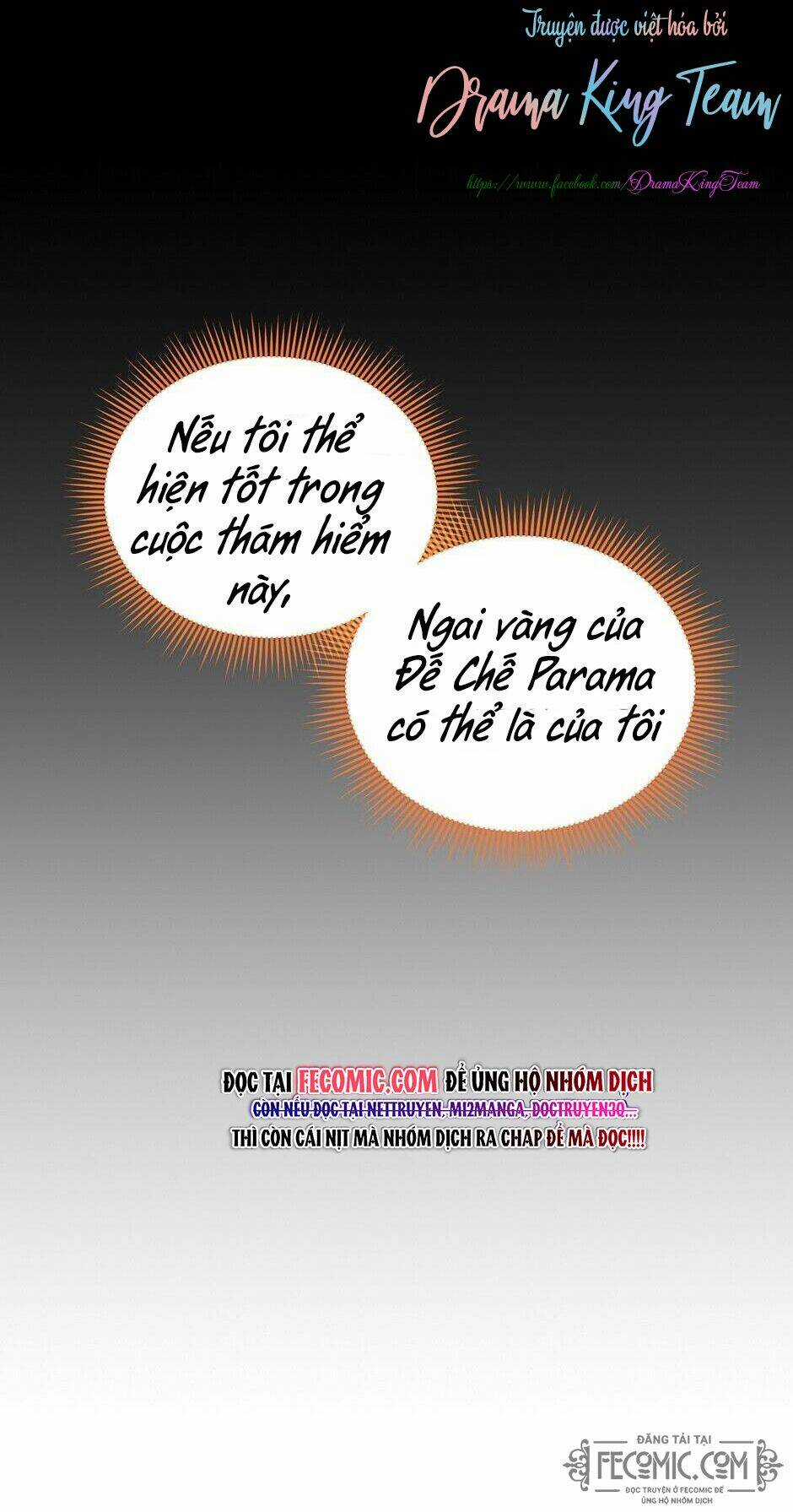 Nữ Công Tước Với Tâm Hồn Trống Rỗng Chapter 78 trang 14