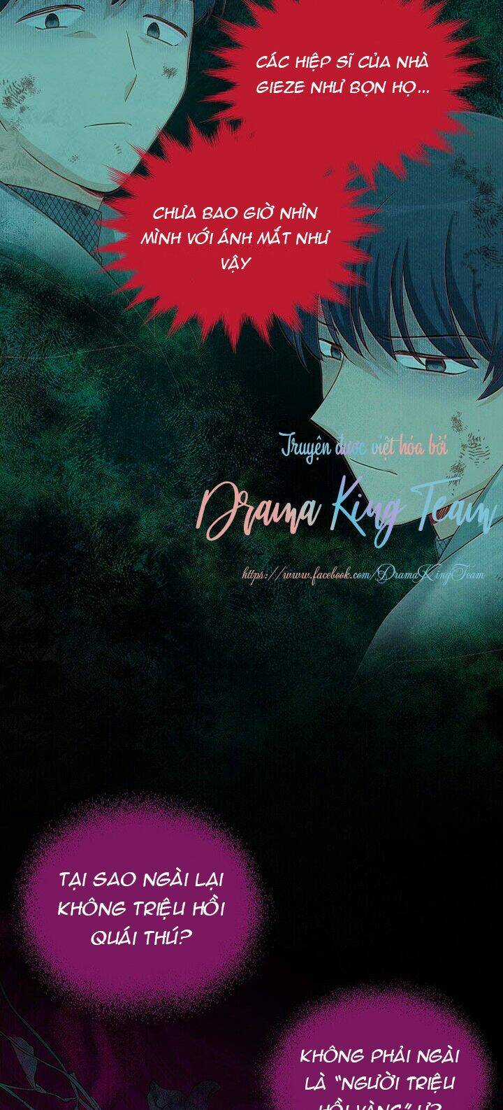 Nữ Công Tước Với Tâm Hồn Trống Rỗng Chapter 81 trang 17