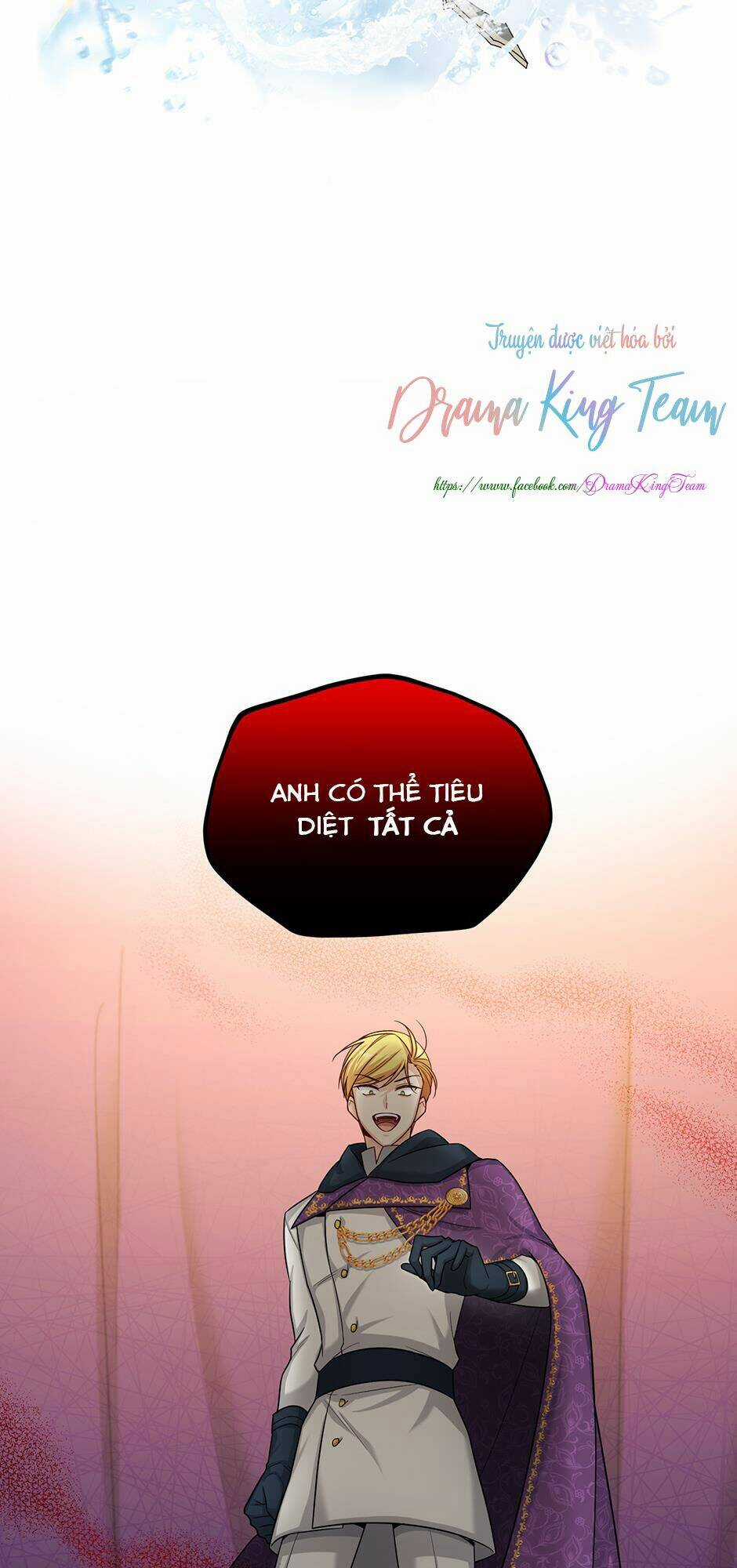 Nữ Công Tước Với Tâm Hồn Trống Rỗng Chapter 84 trang 32