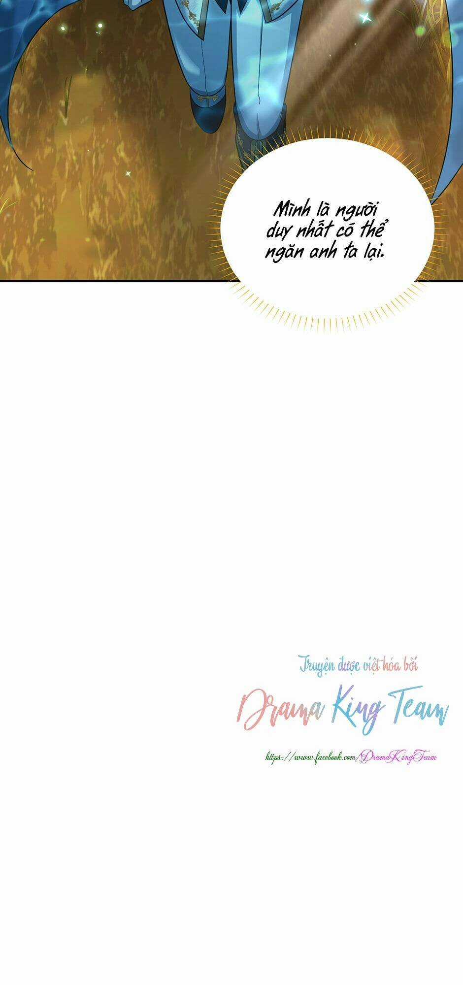 Nữ Công Tước Với Tâm Hồn Trống Rỗng Chapter 86 trang 42