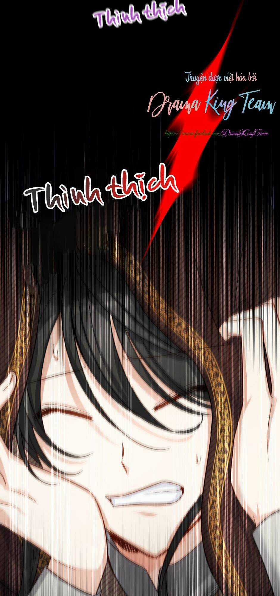 Nữ Công Tước Với Tâm Hồn Trống Rỗng Chapter 87 trang 62