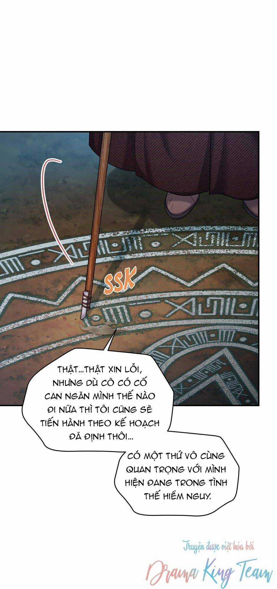 Nữ Công Tước Với Tâm Hồn Trống Rỗng Chapter 91 trang 22