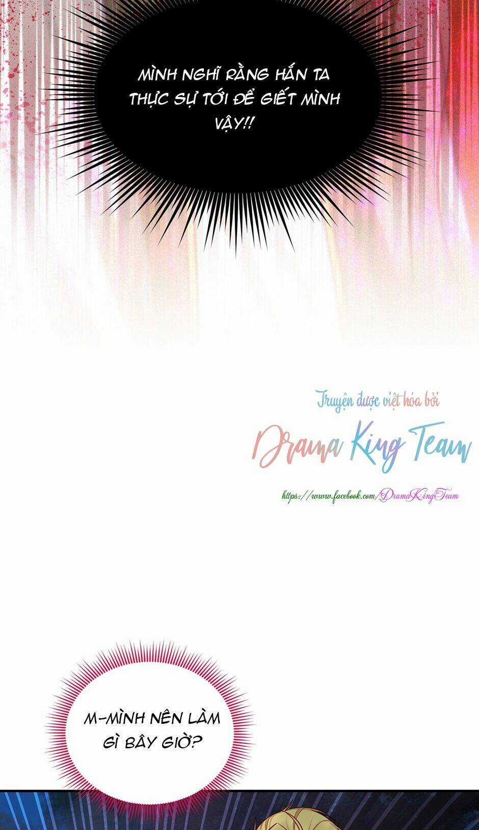 Nữ Công Tước Với Tâm Hồn Trống Rỗng Chapter 98 trang 4