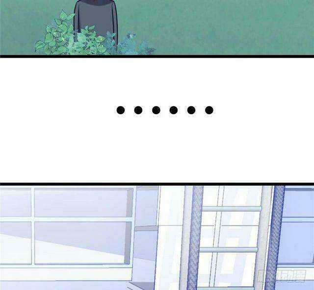 Nụ Cười Cô Ấy Giống Như Kẹo Đường Chapter 13 trang 74