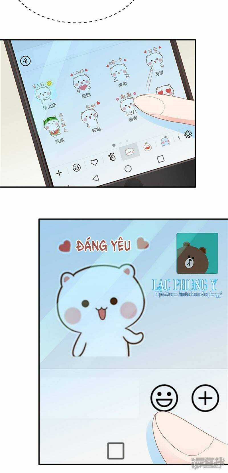 Nụ Cười Cô Ấy Giống Như Kẹo Đường Chapter 23 trang 12