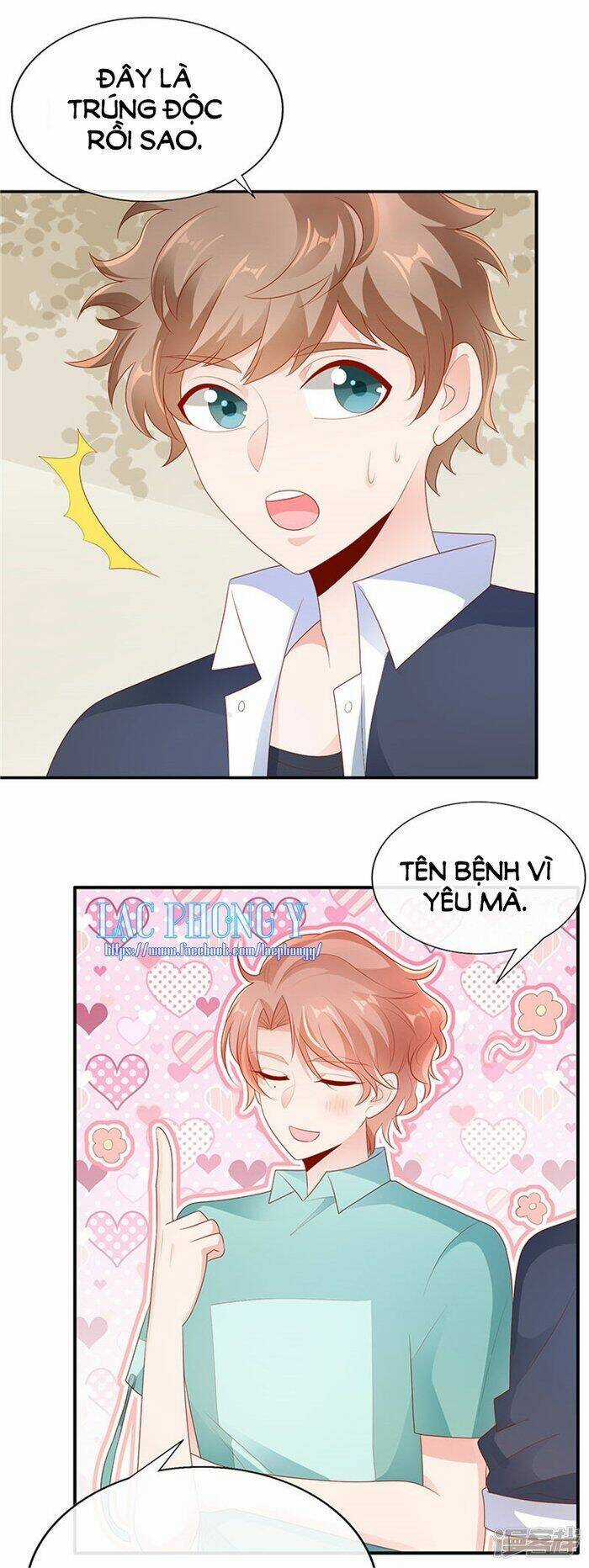 Nụ Cười Cô Ấy Giống Như Kẹo Đường Chapter 23 trang 15