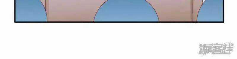 Nụ Cười Cô Ấy Giống Như Kẹo Đường Chapter 25 trang 41