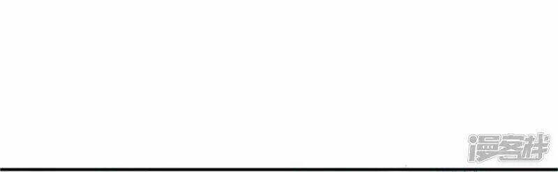 Nụ Cười Cô Ấy Giống Như Kẹo Đường Chapter 25 trang 43