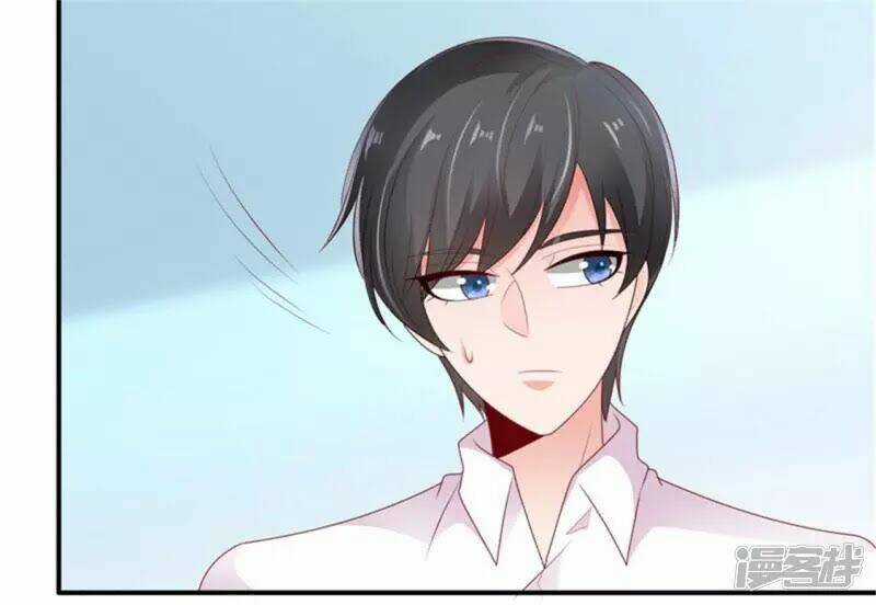 Nụ Cười Cô Ấy Giống Như Kẹo Đường Chapter 26 trang 20