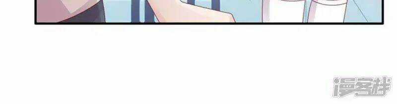 Nụ Cười Cô Ấy Giống Như Kẹo Đường Chapter 27 trang 46