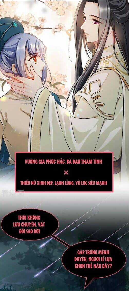 Nụ Cười Của Ngươi Ngọt Đến Mức Làm Gãy Tám Cái Răng Của Ta Chapter 0 trang 12