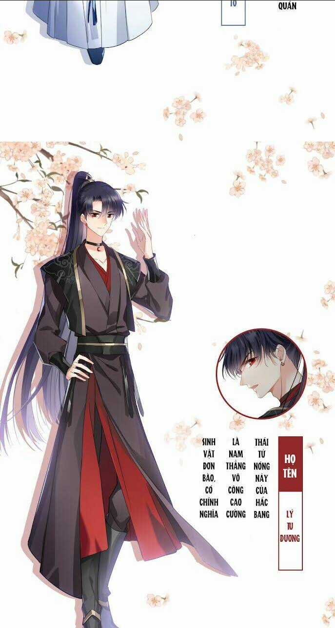 Nụ Cười Của Ngươi Ngọt Đến Mức Làm Gãy Tám Cái Răng Của Ta Chapter 0 trang 2