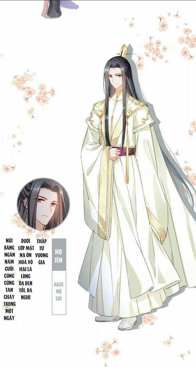 Nụ Cười Của Ngươi Ngọt Đến Mức Làm Gãy Tám Cái Răng Của Ta Chapter 0 trang 3