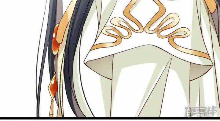 Nụ Cười Của Ngươi Ngọt Đến Mức Làm Gãy Tám Cái Răng Của Ta Chapter 100 trang 11