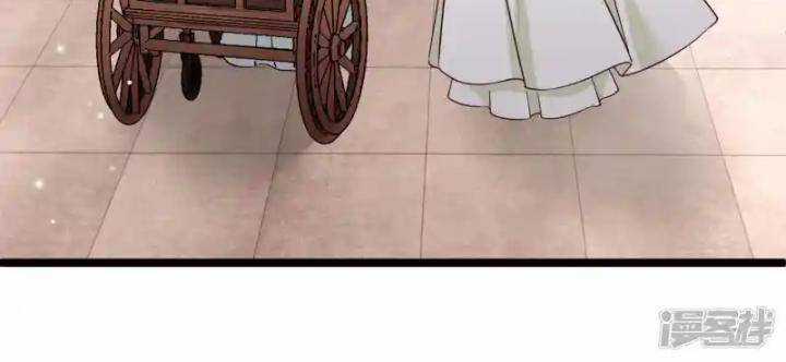 Nụ Cười Của Ngươi Ngọt Đến Mức Làm Gãy Tám Cái Răng Của Ta Chapter 100 trang 14