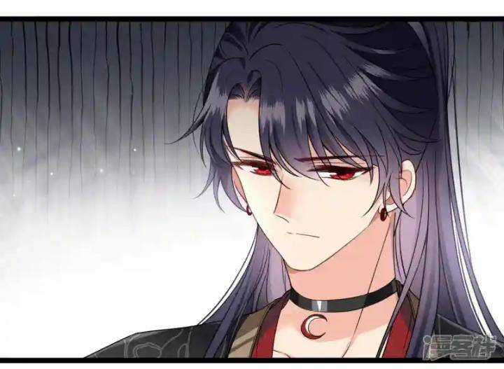 Nụ Cười Của Ngươi Ngọt Đến Mức Làm Gãy Tám Cái Răng Của Ta Chapter 100 trang 36