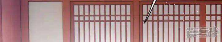 Nụ Cười Của Ngươi Ngọt Đến Mức Làm Gãy Tám Cái Răng Của Ta Chapter 100 trang 5