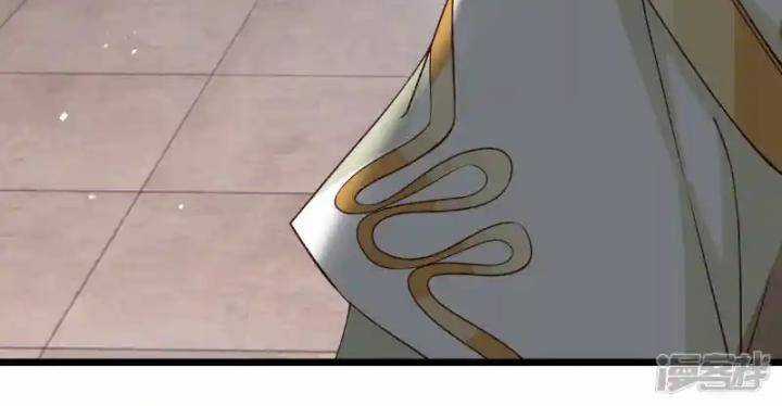 Nụ Cười Của Ngươi Ngọt Đến Mức Làm Gãy Tám Cái Răng Của Ta Chapter 100 trang 7