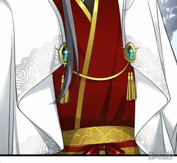 Nụ Cười Của Ngươi Ngọt Đến Mức Làm Gãy Tám Cái Răng Của Ta Chapter 100 trang 9