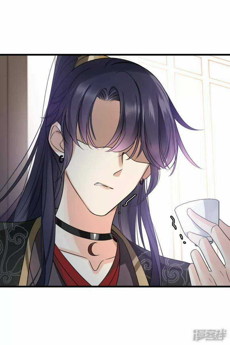 Nụ Cười Của Ngươi Ngọt Đến Mức Làm Gãy Tám Cái Răng Của Ta Chapter 11 trang 16