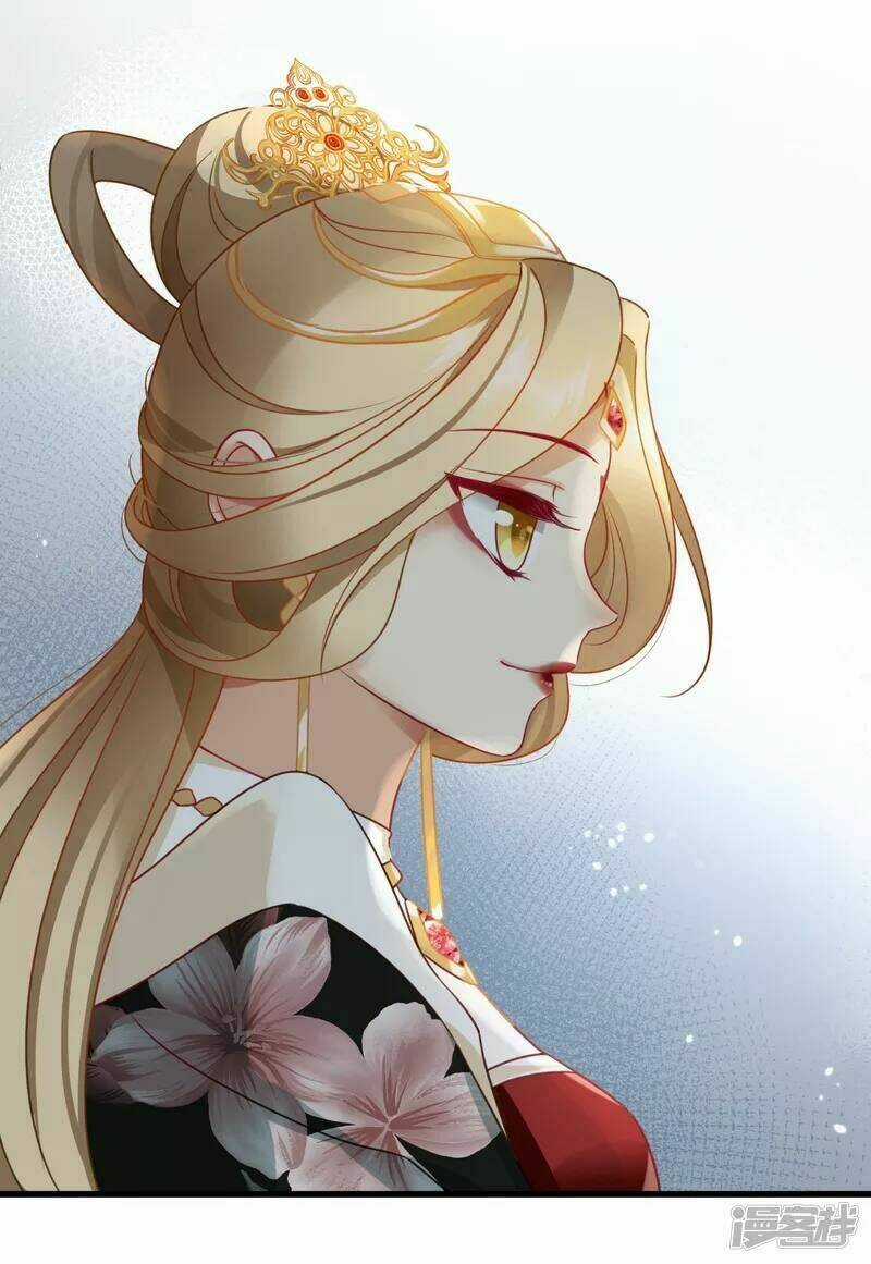 Nụ Cười Của Ngươi Ngọt Đến Mức Làm Gãy Tám Cái Răng Của Ta Chapter 11 trang 26