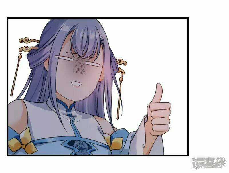 Nụ Cười Của Ngươi Ngọt Đến Mức Làm Gãy Tám Cái Răng Của Ta Chapter 12 trang 12