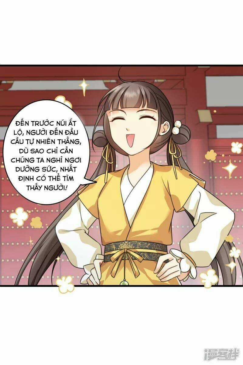 Nụ Cười Của Ngươi Ngọt Đến Mức Làm Gãy Tám Cái Răng Của Ta Chapter 12 trang 13