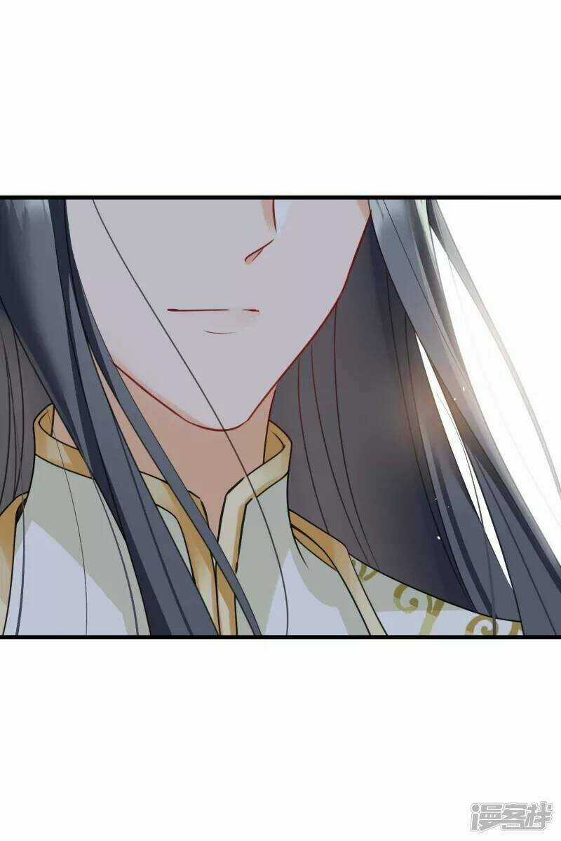 Nụ Cười Của Ngươi Ngọt Đến Mức Làm Gãy Tám Cái Răng Của Ta Chapter 12 trang 26