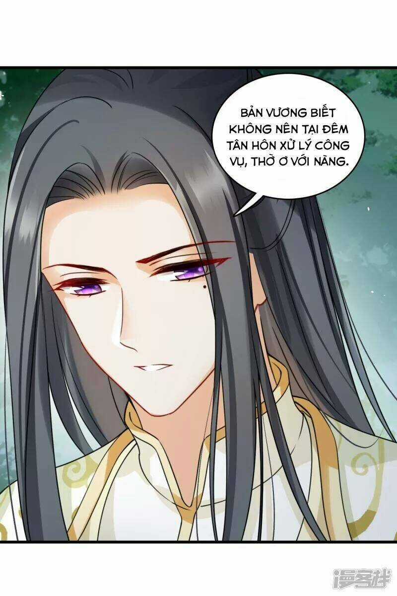 Nụ Cười Của Ngươi Ngọt Đến Mức Làm Gãy Tám Cái Răng Của Ta Chapter 13 trang 14