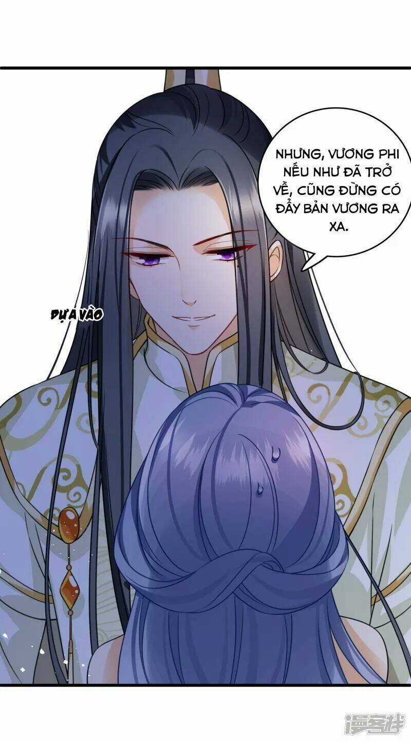 Nụ Cười Của Ngươi Ngọt Đến Mức Làm Gãy Tám Cái Răng Của Ta Chapter 13 trang 23