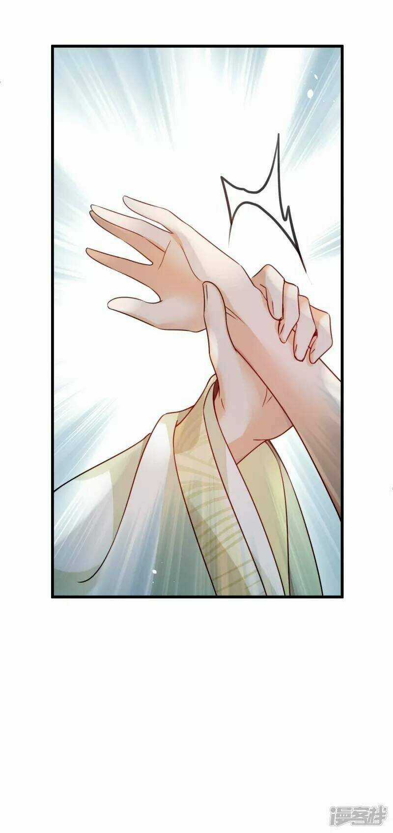 Nụ Cười Của Ngươi Ngọt Đến Mức Làm Gãy Tám Cái Răng Của Ta Chapter 13 trang 27