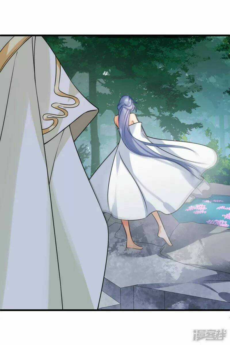 Nụ Cười Của Ngươi Ngọt Đến Mức Làm Gãy Tám Cái Răng Của Ta Chapter 13 trang 3