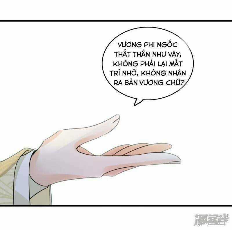 Nụ Cười Của Ngươi Ngọt Đến Mức Làm Gãy Tám Cái Răng Của Ta Chapter 13 trang 7