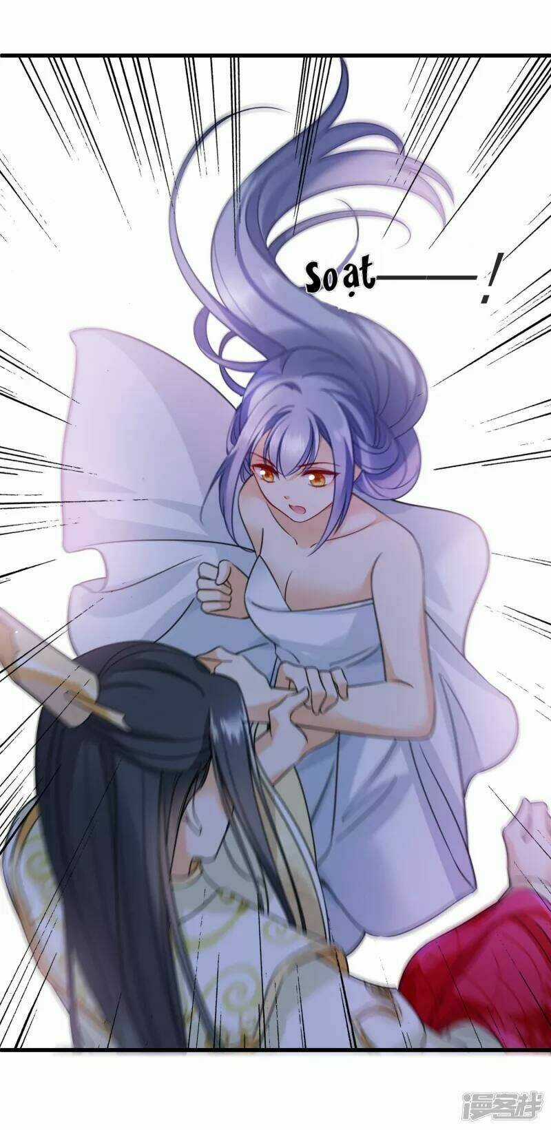 Nụ Cười Của Ngươi Ngọt Đến Mức Làm Gãy Tám Cái Răng Của Ta Chapter 14 trang 3