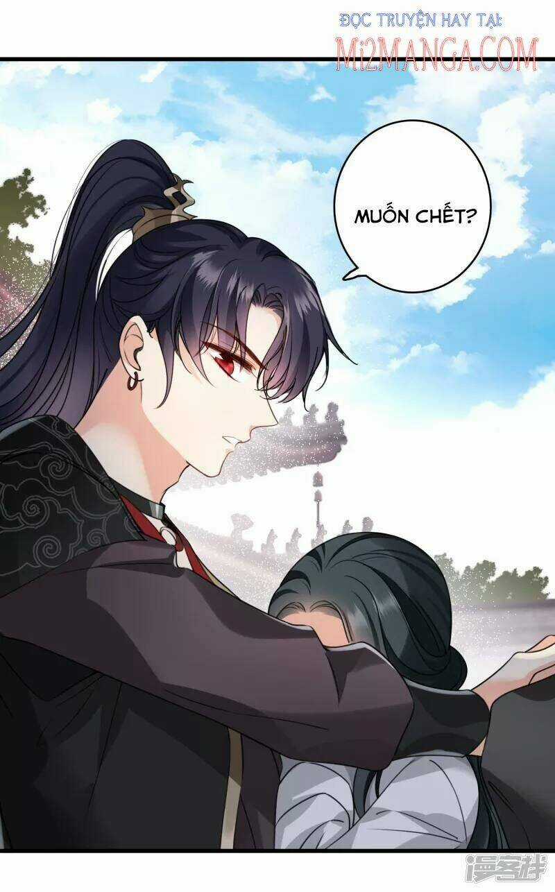 Nụ Cười Của Ngươi Ngọt Đến Mức Làm Gãy Tám Cái Răng Của Ta Chapter 15 trang 17