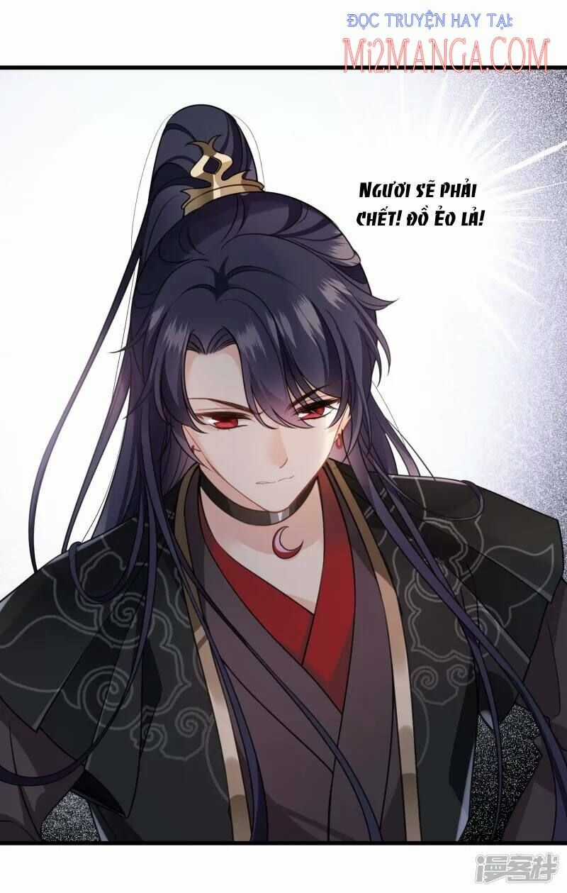 Nụ Cười Của Ngươi Ngọt Đến Mức Làm Gãy Tám Cái Răng Của Ta Chapter 16 trang 6