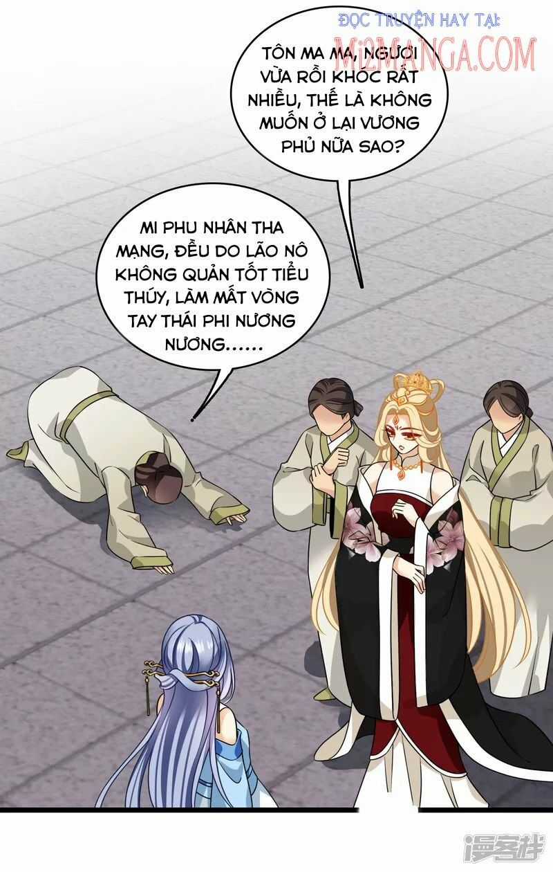 Nụ Cười Của Ngươi Ngọt Đến Mức Làm Gãy Tám Cái Răng Của Ta Chapter 22 trang 23