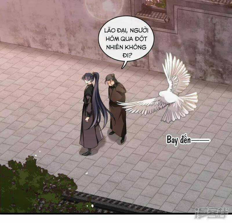 Nụ Cười Của Ngươi Ngọt Đến Mức Làm Gãy Tám Cái Răng Của Ta Chapter 24 trang 12