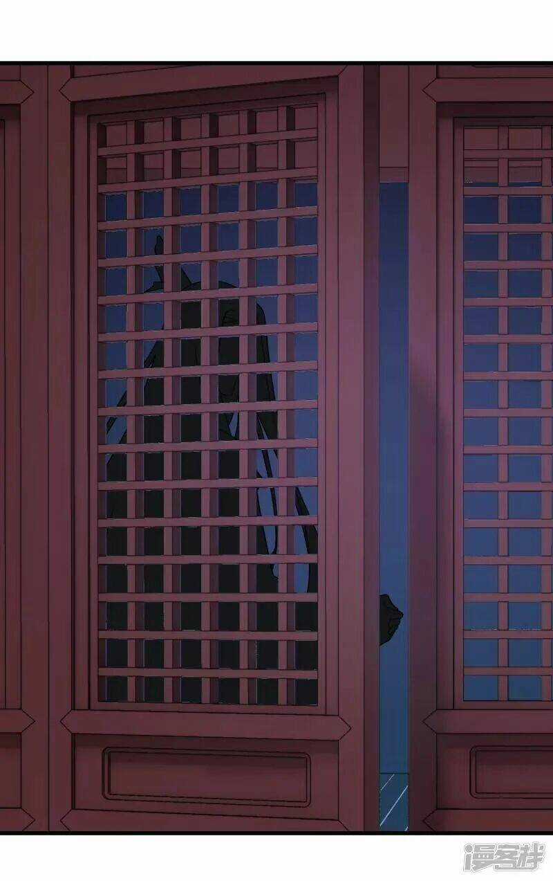 Nụ Cười Của Ngươi Ngọt Đến Mức Làm Gãy Tám Cái Răng Của Ta Chapter 24 trang 34