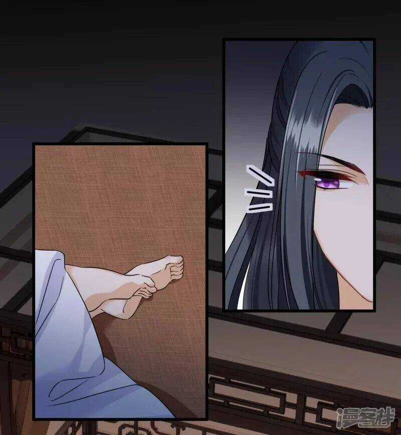 Nụ Cười Của Ngươi Ngọt Đến Mức Làm Gãy Tám Cái Răng Của Ta Chapter 25 trang 11