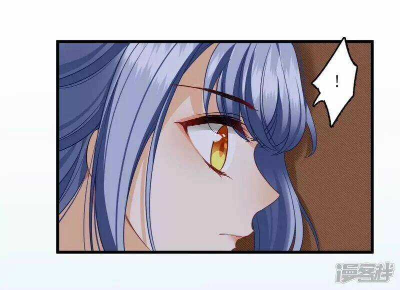 Nụ Cười Của Ngươi Ngọt Đến Mức Làm Gãy Tám Cái Răng Của Ta Chapter 25 trang 13