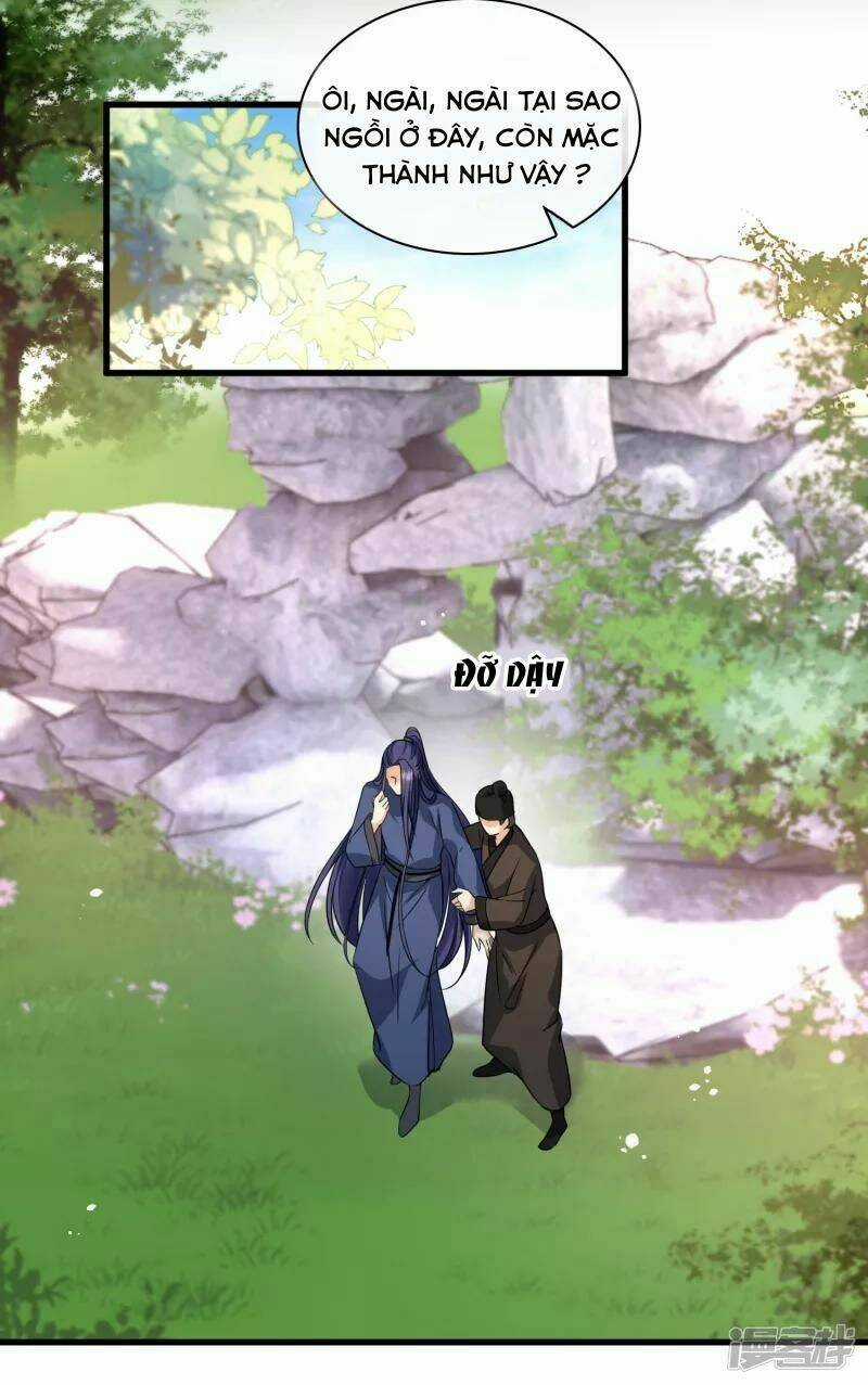 Nụ Cười Của Ngươi Ngọt Đến Mức Làm Gãy Tám Cái Răng Của Ta Chapter 25 trang 31