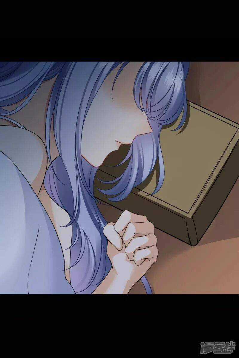 Nụ Cười Của Ngươi Ngọt Đến Mức Làm Gãy Tám Cái Răng Của Ta Chapter 25 trang 8