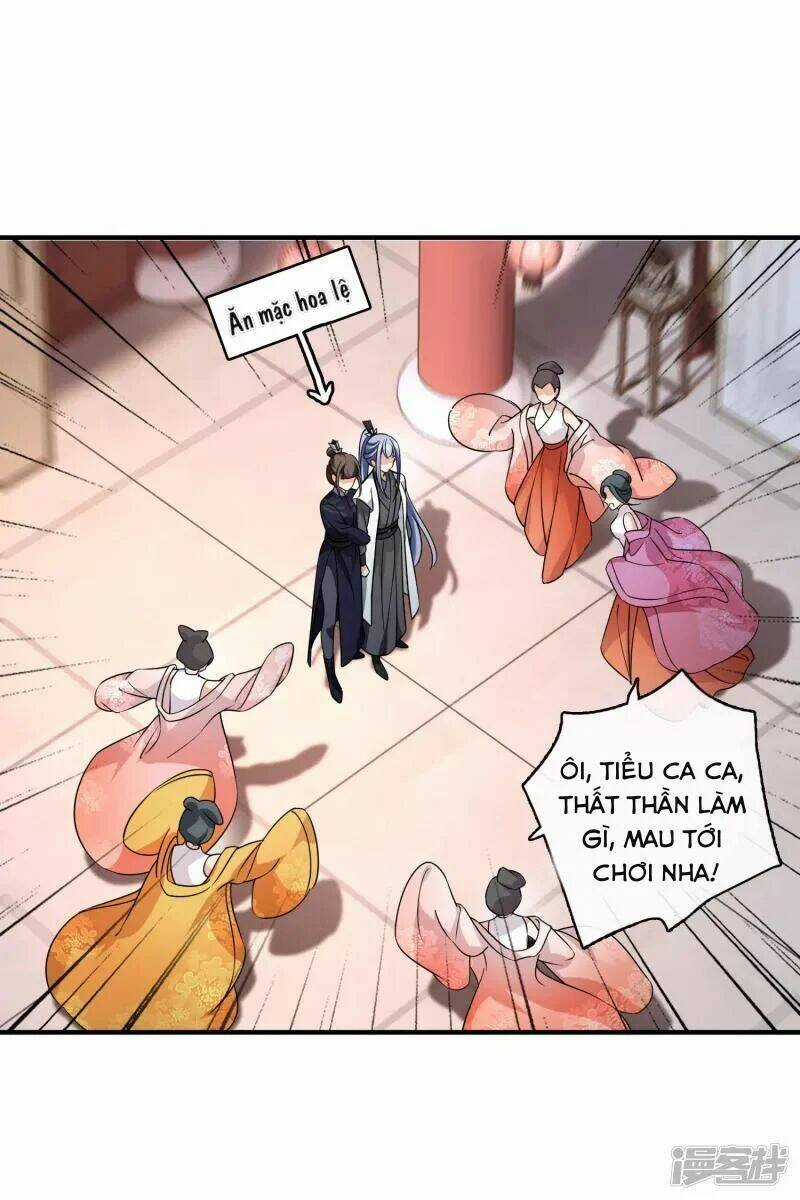 Nụ Cười Của Ngươi Ngọt Đến Mức Làm Gãy Tám Cái Răng Của Ta Chapter 27 trang 17