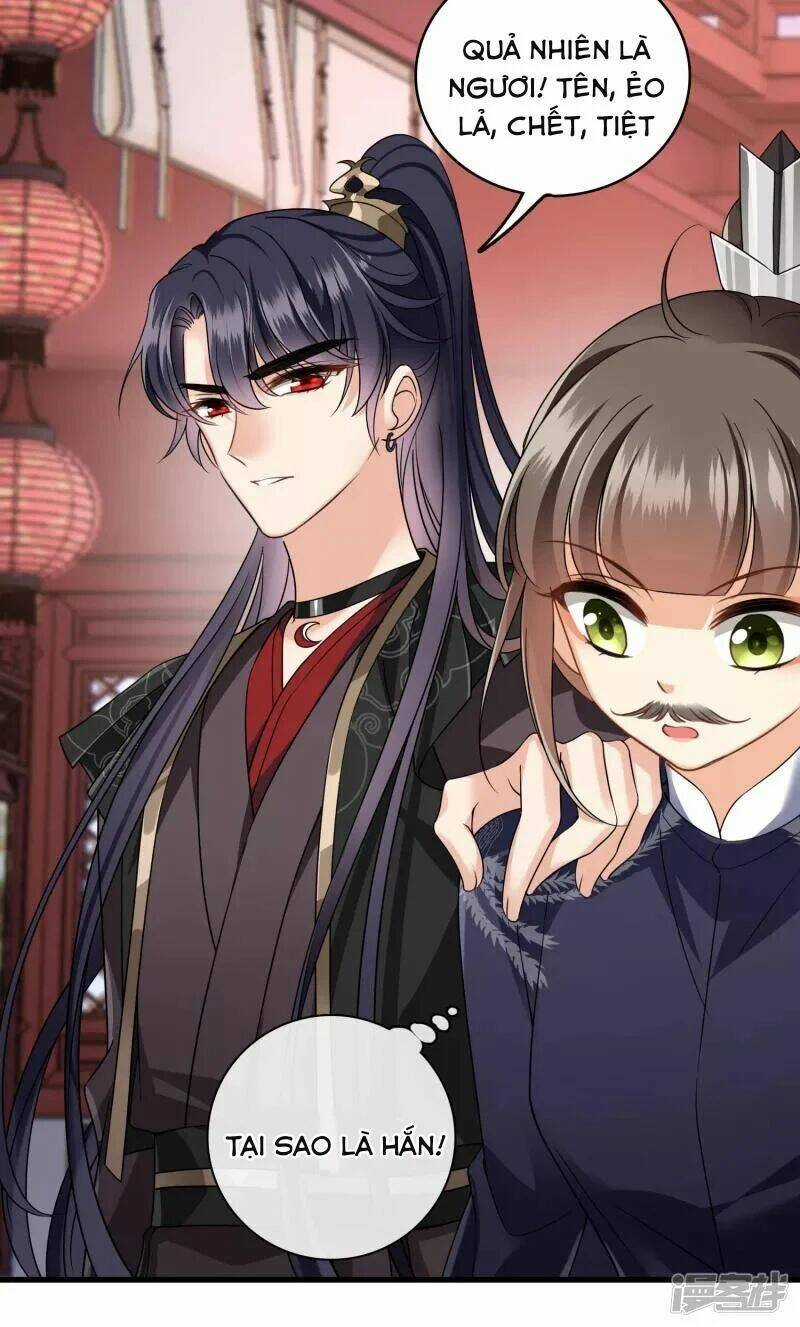 Nụ Cười Của Ngươi Ngọt Đến Mức Làm Gãy Tám Cái Răng Của Ta Chapter 28 trang 14