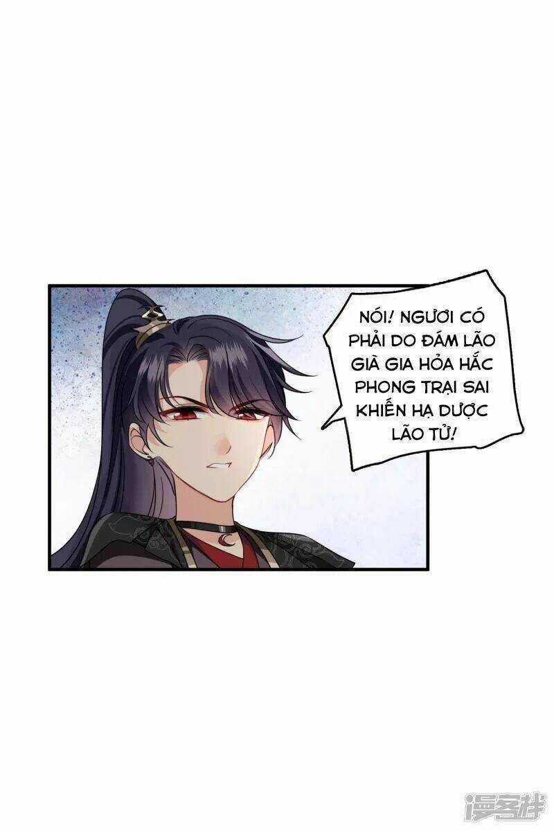 Nụ Cười Của Ngươi Ngọt Đến Mức Làm Gãy Tám Cái Răng Của Ta Chapter 29 trang 7