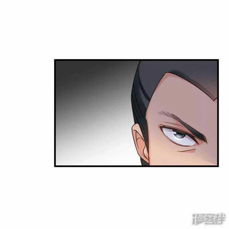 Nụ Cười Của Ngươi Ngọt Đến Mức Làm Gãy Tám Cái Răng Của Ta Chapter 30 trang 13