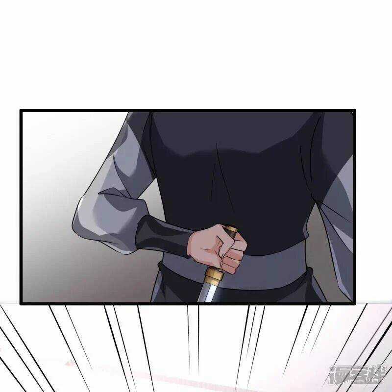 Nụ Cười Của Ngươi Ngọt Đến Mức Làm Gãy Tám Cái Răng Của Ta Chapter 30 trang 14